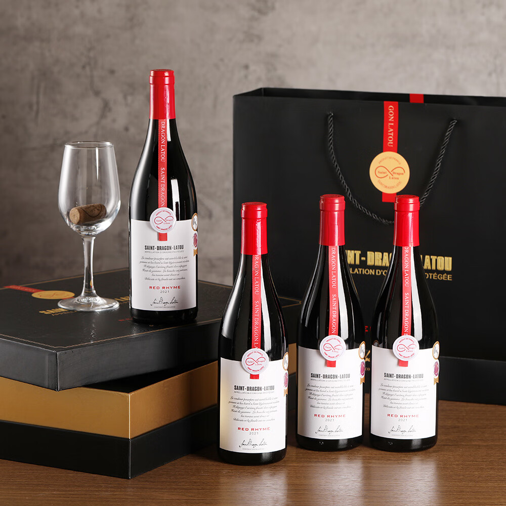圣龙拉途法国进口红酒AOP干红葡萄酒2021年份赤霞珠混酿750ml 4支礼盒装