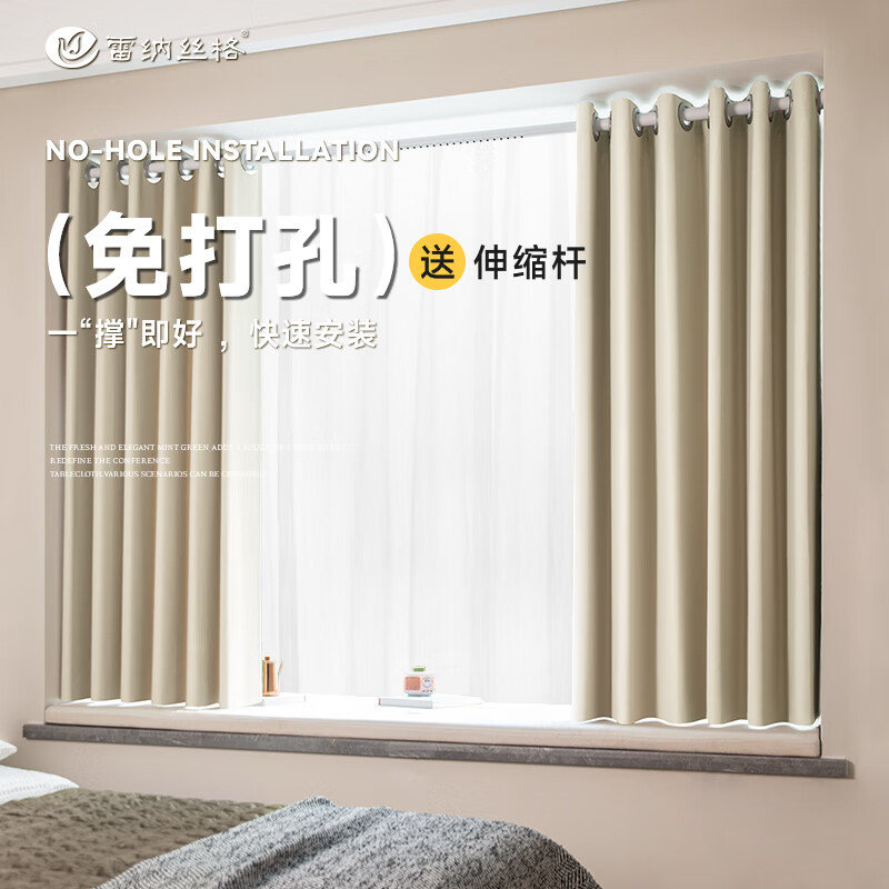 ����˿�������ڹⴰ��������һ���׳��ⷿ��������Ʈ�����������ڵ��� ����ǳ��-�������ˣ����췢���� 1Ƭ ���� ���˳�0.7��1.1�� ����2.0�׸� ����118Ԫ