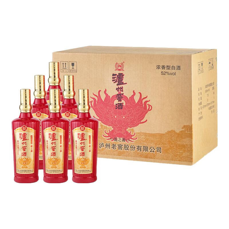 泸州老窖出品 浓香型白酒 52度 送礼酒 2024年 500mL 6瓶 泸州窖酒龙之源