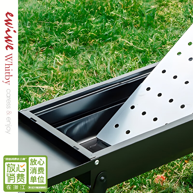 EWIWE烧烤炉子烧烤架家用户外折叠便携不锈钢加厚烤肉架子25新款 折叠式60cm/送方格烤网/送碳盘