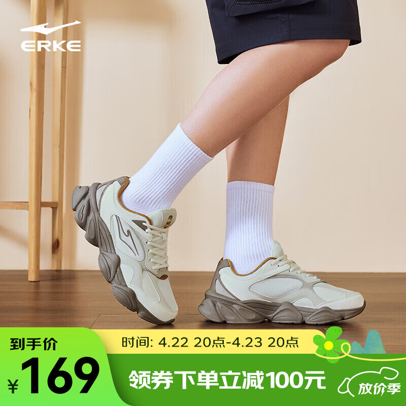 ���Ƕ�������Ь�ļ��¿�͸�������˶�Ь�ϵ�Ь������Ь�ճ�2.0��Ԫȯ ΢����/��Ұ�� 44