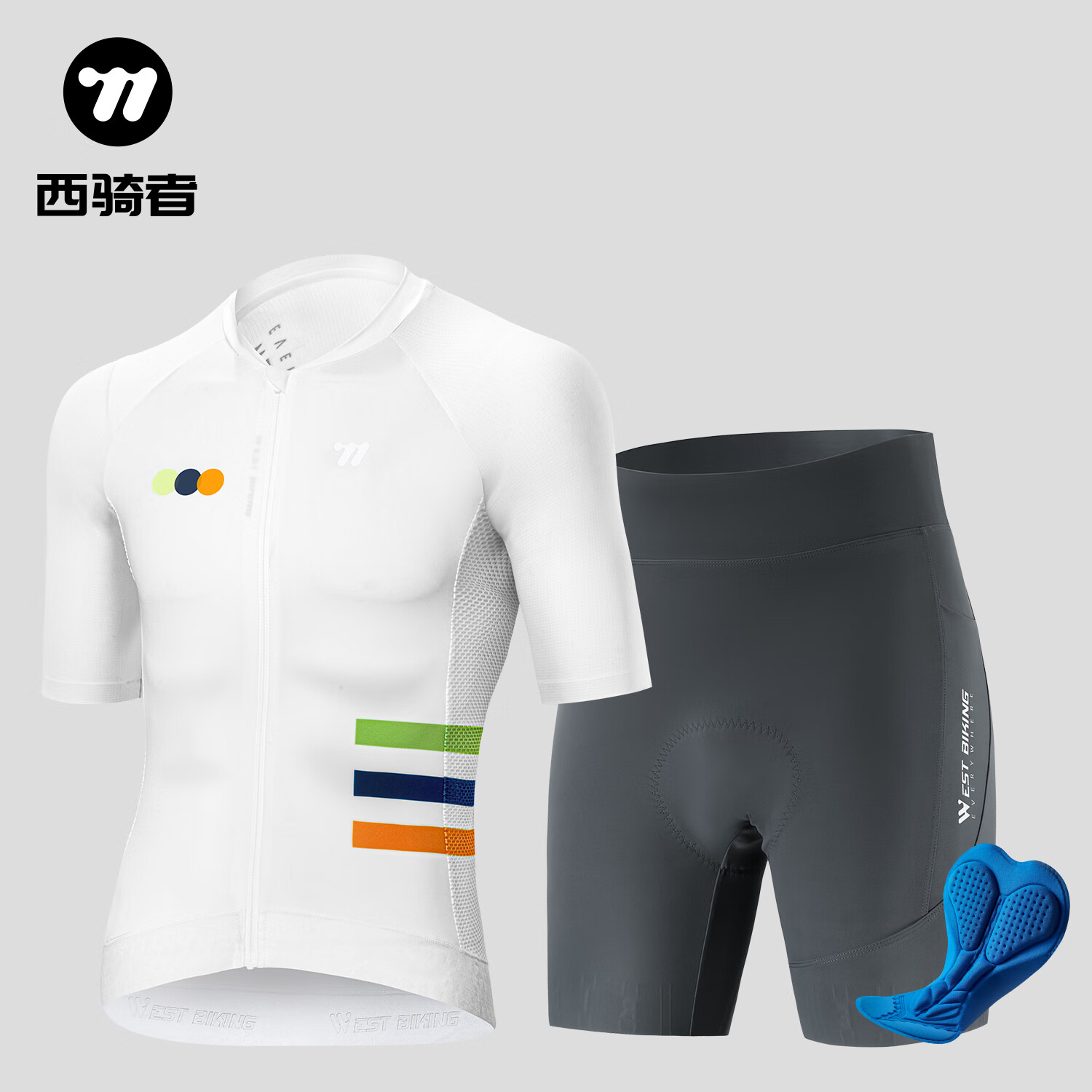 西騎者（WestBiking）騎行服套裝夏季男女短袖戶(hù)外防曬透氣山地公路自行車(chē)高彈上衣 白色短袖+灰色短褲套裝 2XL