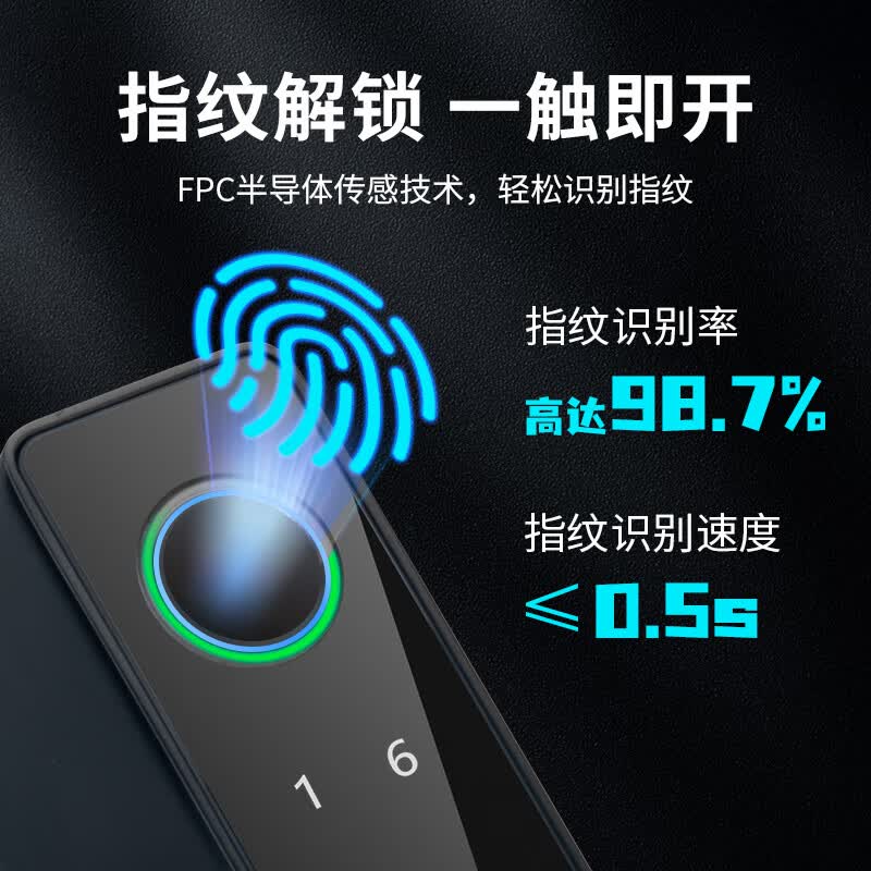 英可智能锁极简生态门指纹密码锁室内门磁吸锁体涂鸦APP磁卡NFC智能锁 基础款(自主安装) 太空灰