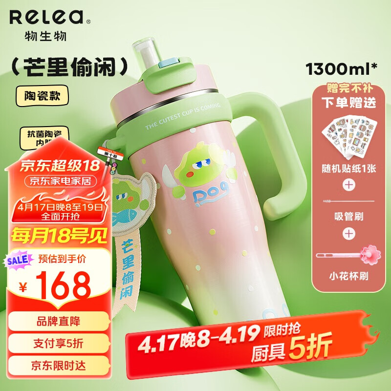 �����ﱣ�±���Ů���Ա����ް�ˮ���������մ��ڵ����ܱ���ѧ����������