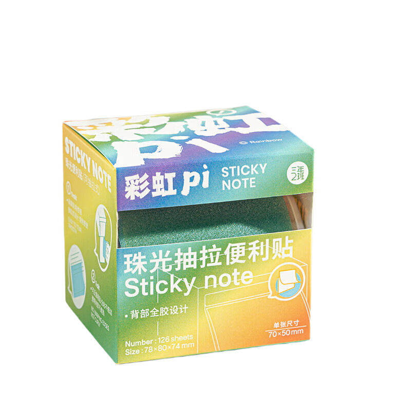  ֵ͸126/ѧnǿճԱǩ칫Ʒǩ ʺpi