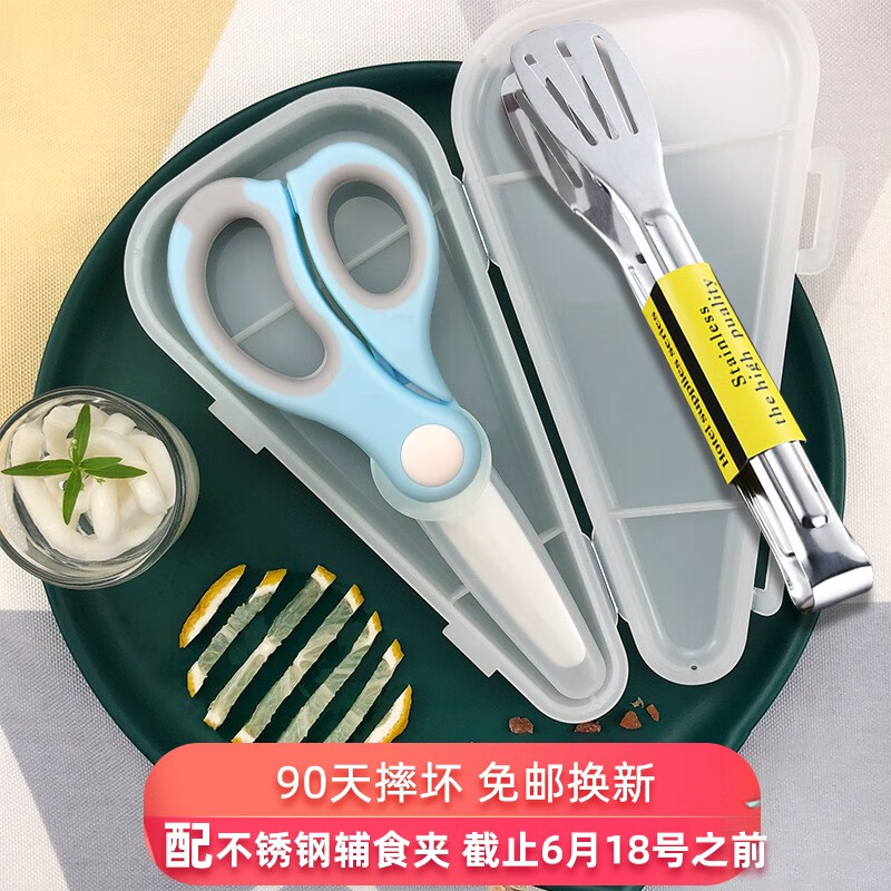 京东视频商品 2023-06-20 - 第5张 | 最新购物优惠券 京东视频商品 2023-06-20 - 第5张 | 最新购物优惠券