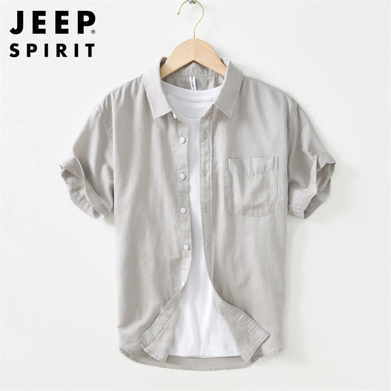 JEEP SPIRIT吉普透气棉麻短袖衬衫男士夏季薄款休闲外套男士衬衣 浅灰  2XL 