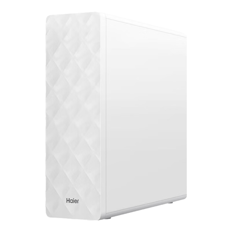 海尔（Haier）净水器家用厨下式RO反渗透纯水机管线机即热式壁挂式机直饮加热一体机接自来水全屋前置过滤器套装 光鳞HKC1000S净水器