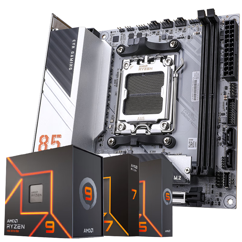 �߲ʺ�X870/B850M����� AMD����CPU R7 9800X3D/R7 7800X3D/R5 9600X/9700X  AMD����CPU��װ B850I GAMING FROZEN��½�� R7 9700X (ɢƬ) 2779Ԫ