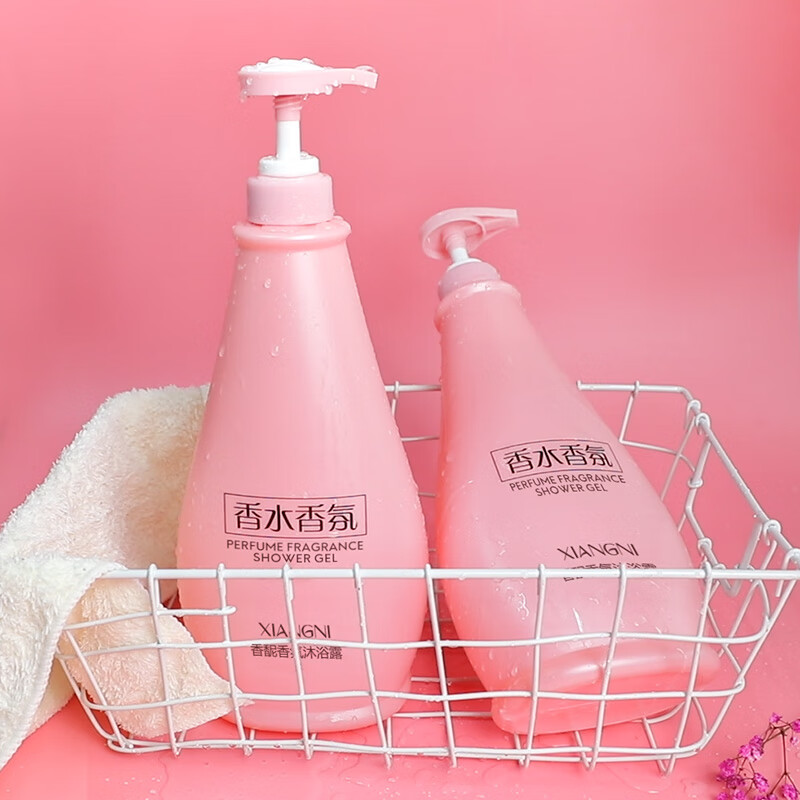 香馜香氛沐浴露洗发水液洗护套装沐浴乳持久留香72小时大容量女男士 沐浴露+护发素+洗发水 3000ml 3瓶