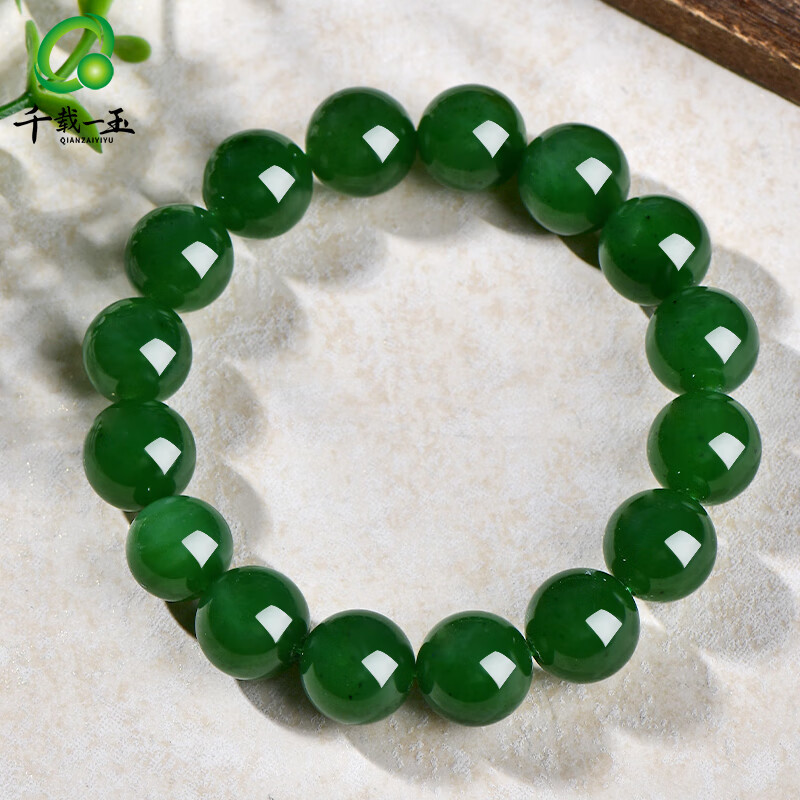千載一玉和田玉手鏈 男士款油潤圓珠/隨形手持念珠兩用盤玩玉手串 附證書 【碧玉約12毫米】QZD0223f