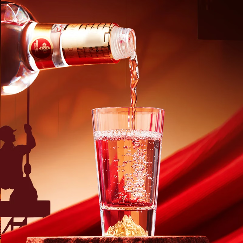 泸州老窖 大时代 浓香型白酒 过节送礼 纯粮固态  52度 500mL 2瓶 致敬建设者 双支装