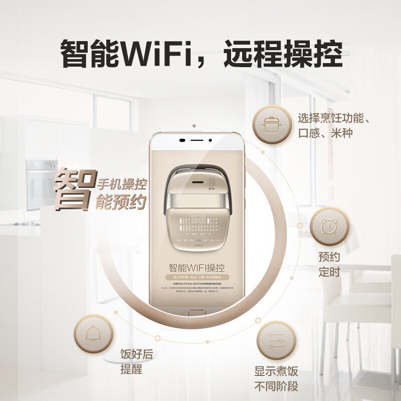 大松格力电饭煲2-3人家用迷你电饭锅2L小型 IH加热智能多功能煮粥米饭光光金康煲GDCF-2008C