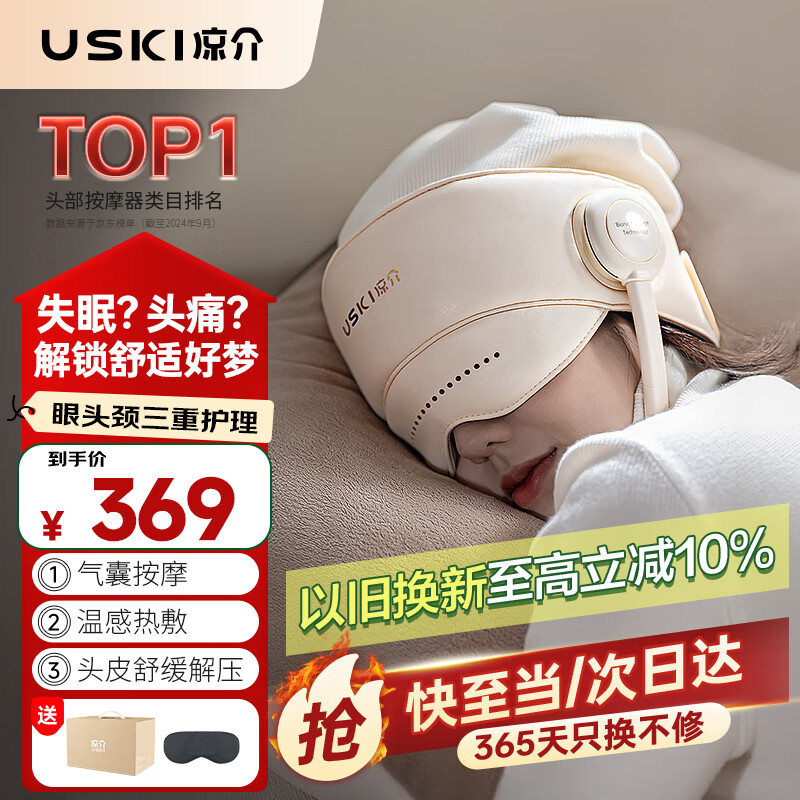 ���� ˯������Ħñ