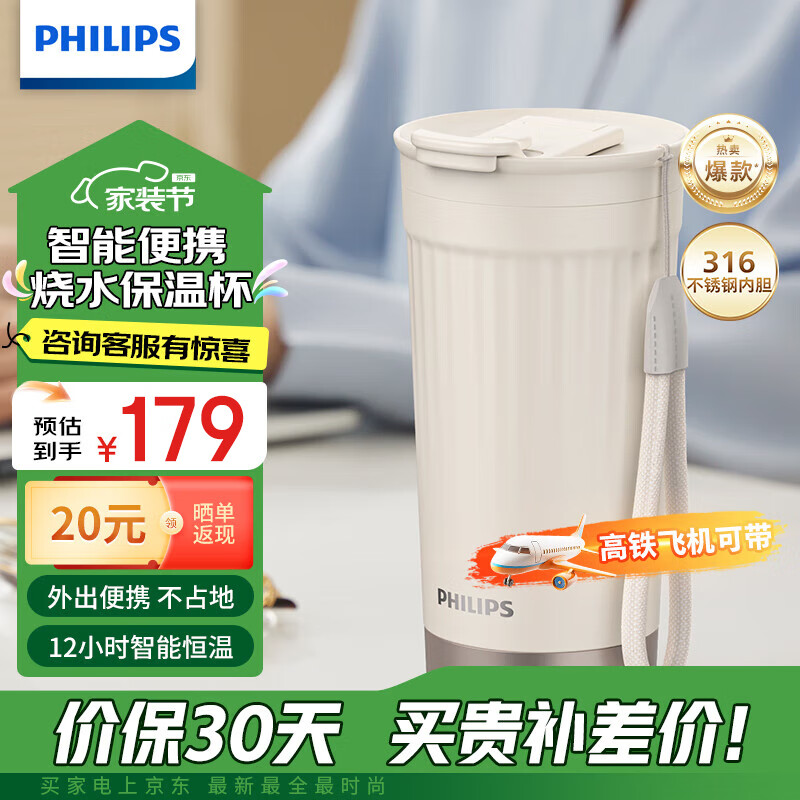 ڲ ˮ 3 420ml158Ԫ