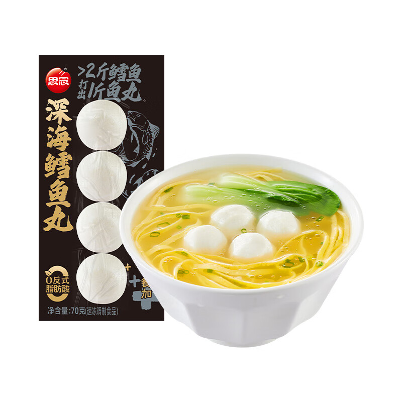 ˼�� ������� 70g