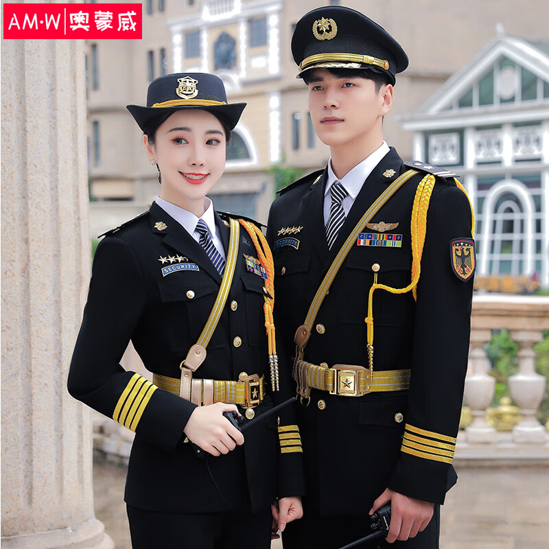 奥蒙威秋季保安服套装物业售楼部形象岗礼宾服冬季工作服可定制 amw