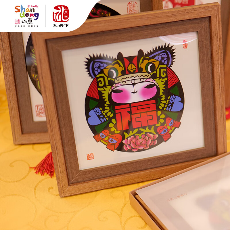 shandong) 国家非遗技艺烟台手工剪纸 (福虎)勾绘点染剪纸摆台 勾绘