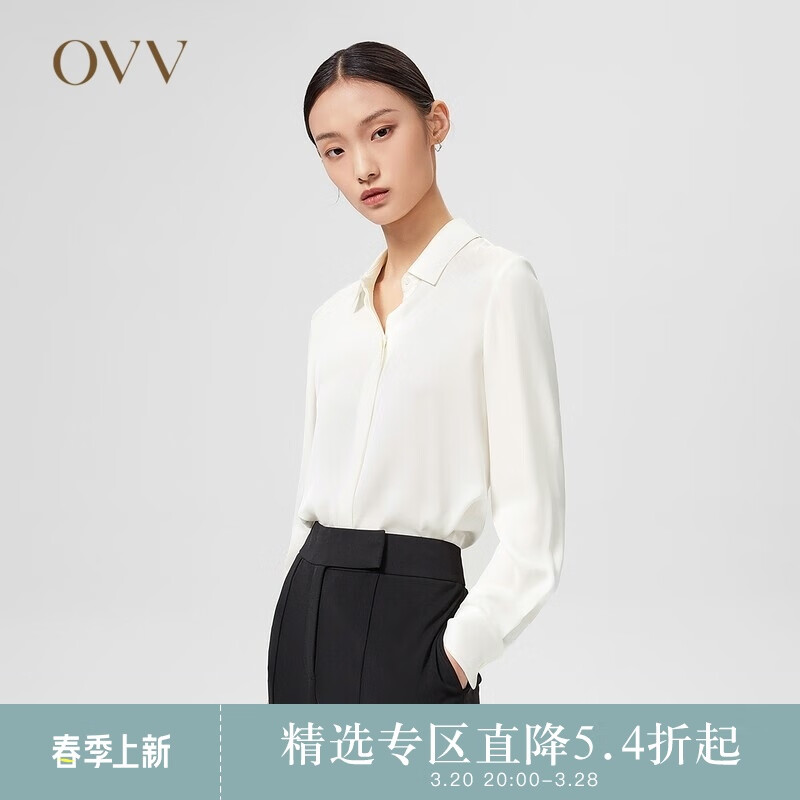 OVV【爱情而已同款】春夏女装22MM弹力双乔经典暗门襟衬衫 米白08 M
