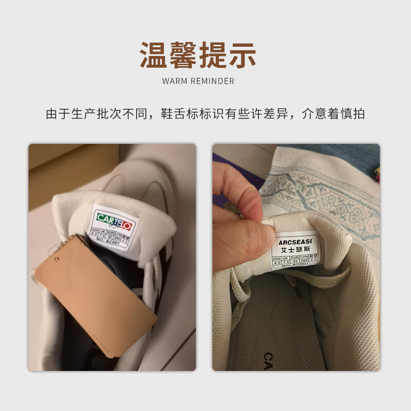 卡帝乐鳄鱼鞋子男鞋春夏季新款潮流百搭厚底网面鞋男士休闲鞋运动板鞋 米灰[四季款]AC001 41