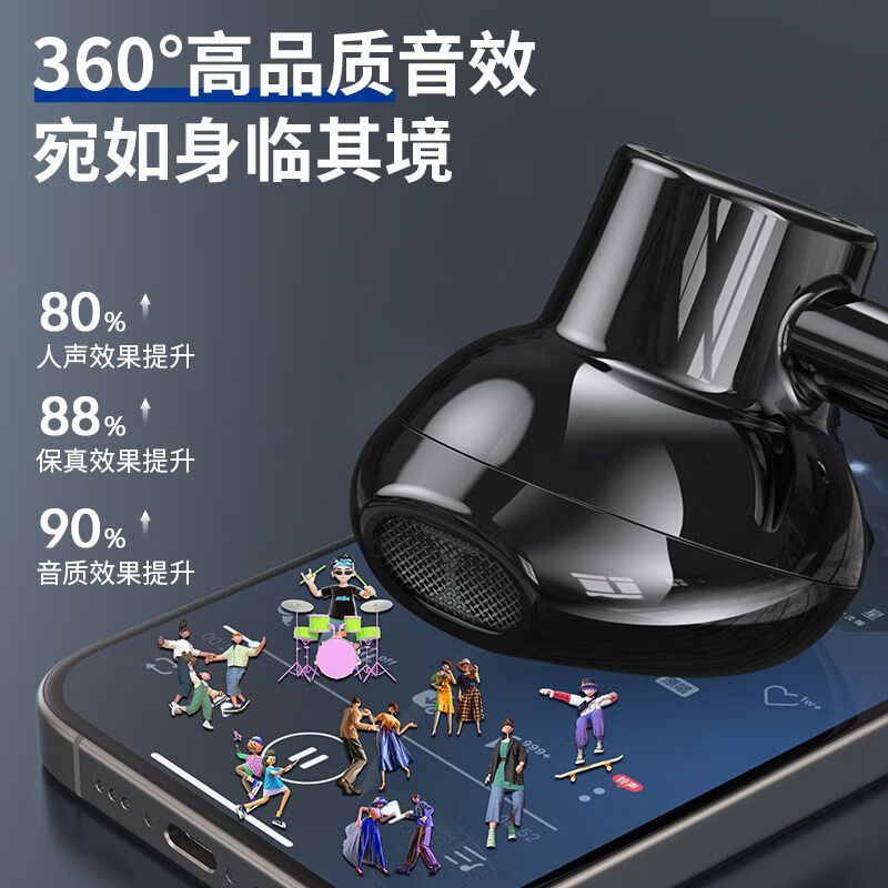 音悦虎【2025最新款】蓝牙耳机挂脖式K歌直播自带耳返混响颈挂式运动降噪超长续航高音质用华为苹果小米  橙色