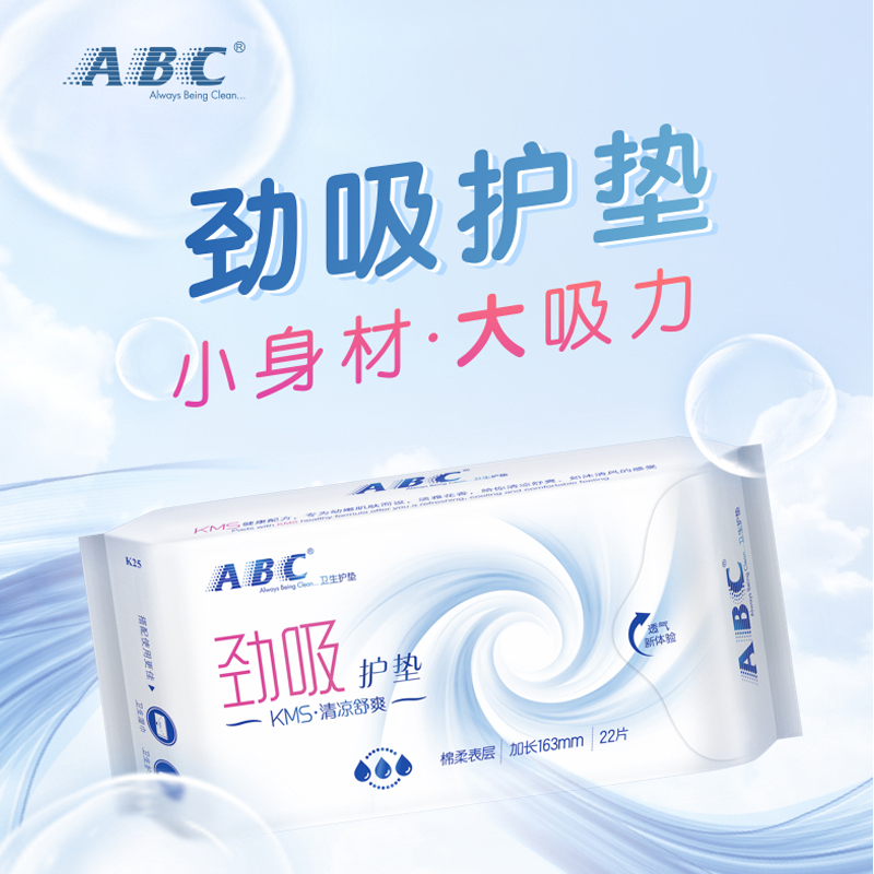 图 6