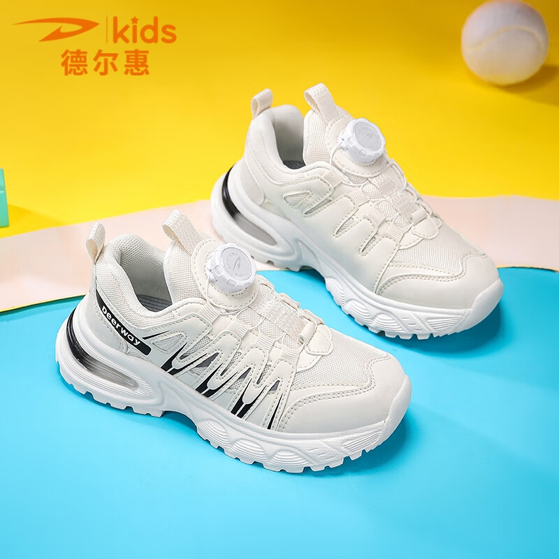 德尔惠 童鞋男童运动鞋春秋款网面透气鞋女孩潮鞋耐磨校园跑步鞋 D0226黑白【四季双网】 28 内长17.8/脚16.8