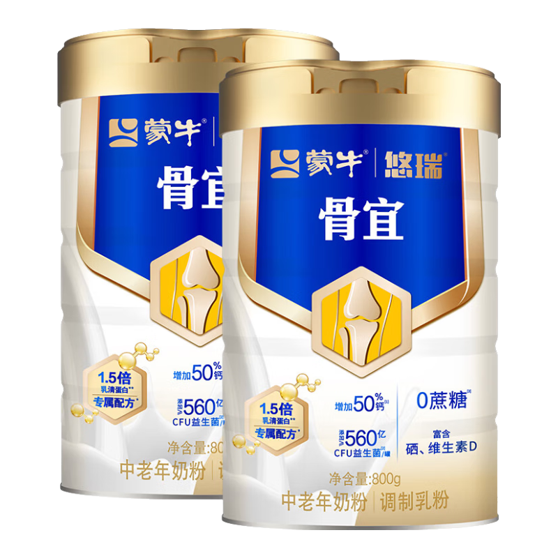 ţ̷800g ţ鸻߸Ӫţ̷ͳ 800g*2165.6Ԫȯ