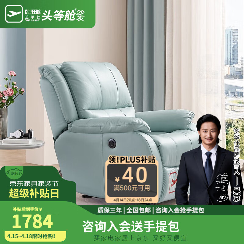 ֥���ˣ�CHEERS��ͷ�Ȳ�Ƥ������������Ƥɳ�������綯���ܿ���ҡ֥��ʿk621 ��ܽ����-�綯��-������ҡ�� ���ڷ�������ѯ�ͷ���