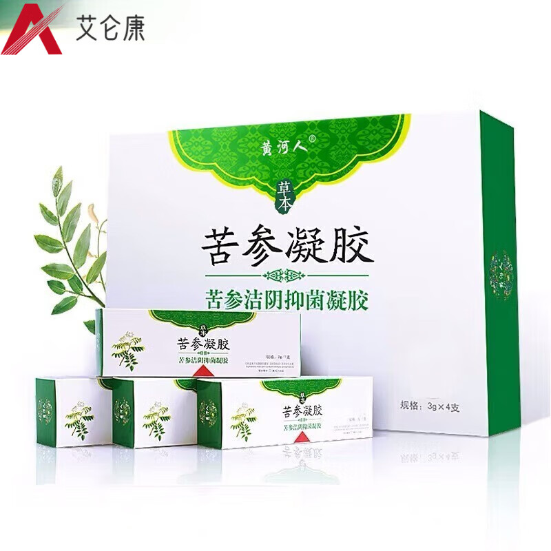 黄河人【药房直售】苦参妇科凝胶护理女性私处清洁私密护理l 一... 一盒4支装