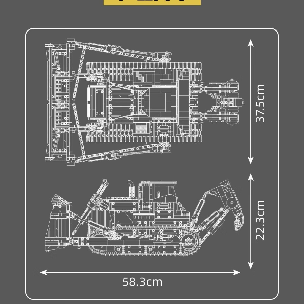 宇星模王力波凯迩遥控挖掘机高难度拼装积木模型机械工程车男孩新年礼物 力波凯迩PR776推土机