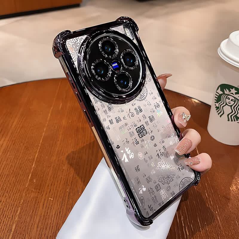 玛尔扎 渐变百福图适用vivox300手机壳x200新款x100防摔气囊promini高级感x90镜头全包ultra硅胶软套 【暗夜紫+百福卡】气囊超防摔*久用不发黄 vivo X300 Pro