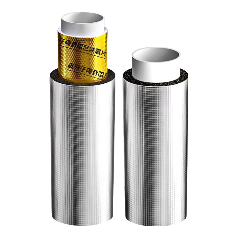 ˮܸ޹ܵճˮܵ 110͸+Ƭ1װ 9.5Ԫ