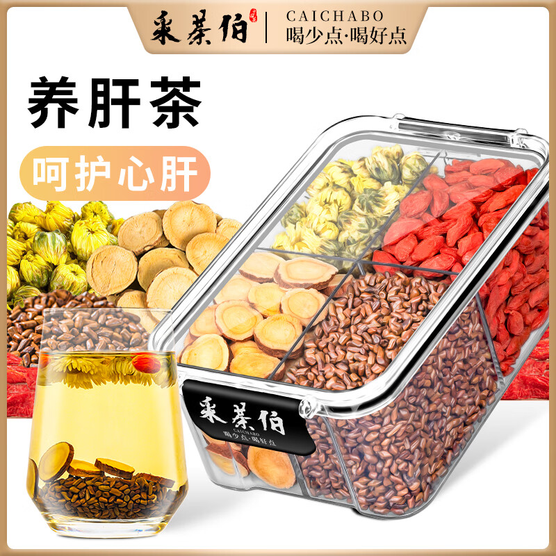 ڲɲ貮Ҷ 轸ʲƬ230g ѡ̥ԭϻ31.4Ԫ