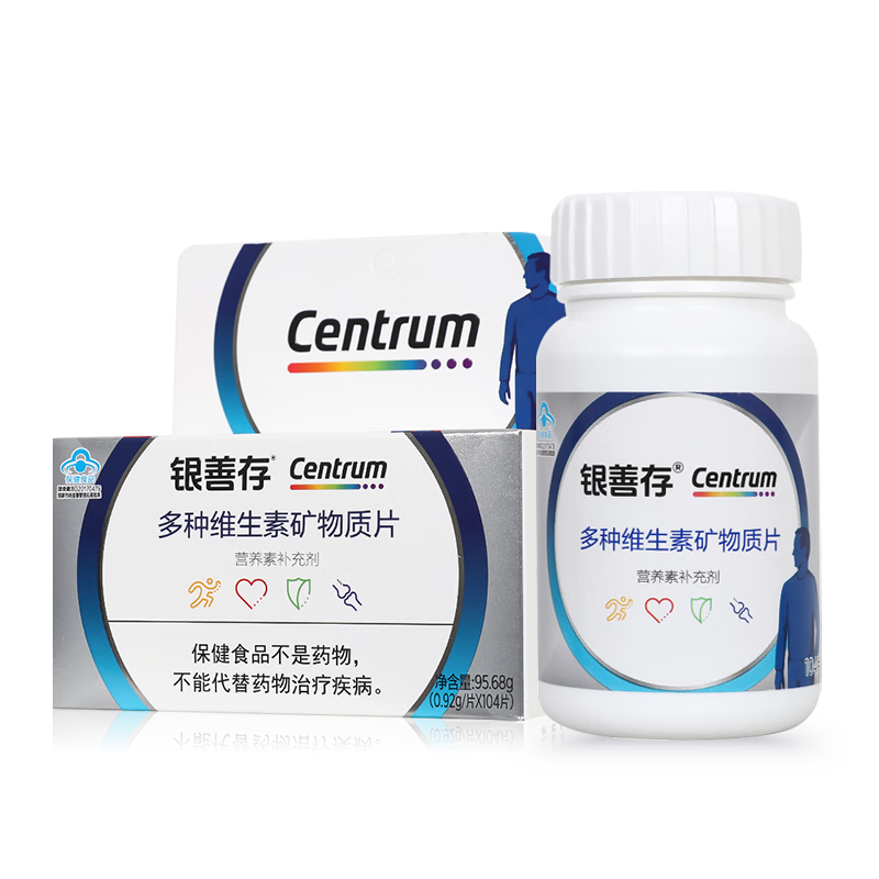 ���ڲ������ƴ����ƴ����ά���ض��ֿ�����Ƭ��������Ůʿ��Ƭ����ά���� ���ƴ���104�� ҩ��ֱ��