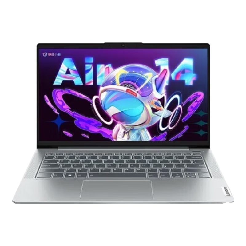 联想（Lenovo） 小新Air系列 高性能独显/集显版 二手联想笔记本 21款 14寸 i5 16G+512G