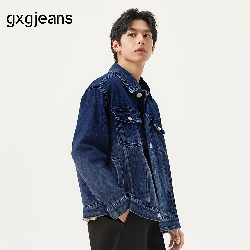 gxgjeans男装  渐变水洗复古宽松休闲牛仔夹克外套男 25年夏新品 蓝色 L