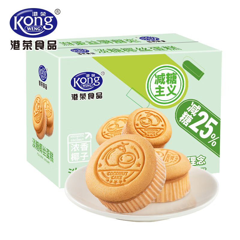 ���ټ���25% ����Ҭ˿����С��˾�����ʽ��������и���ͯ��ʳƷ���� ����Ҭ˿�̵���700g