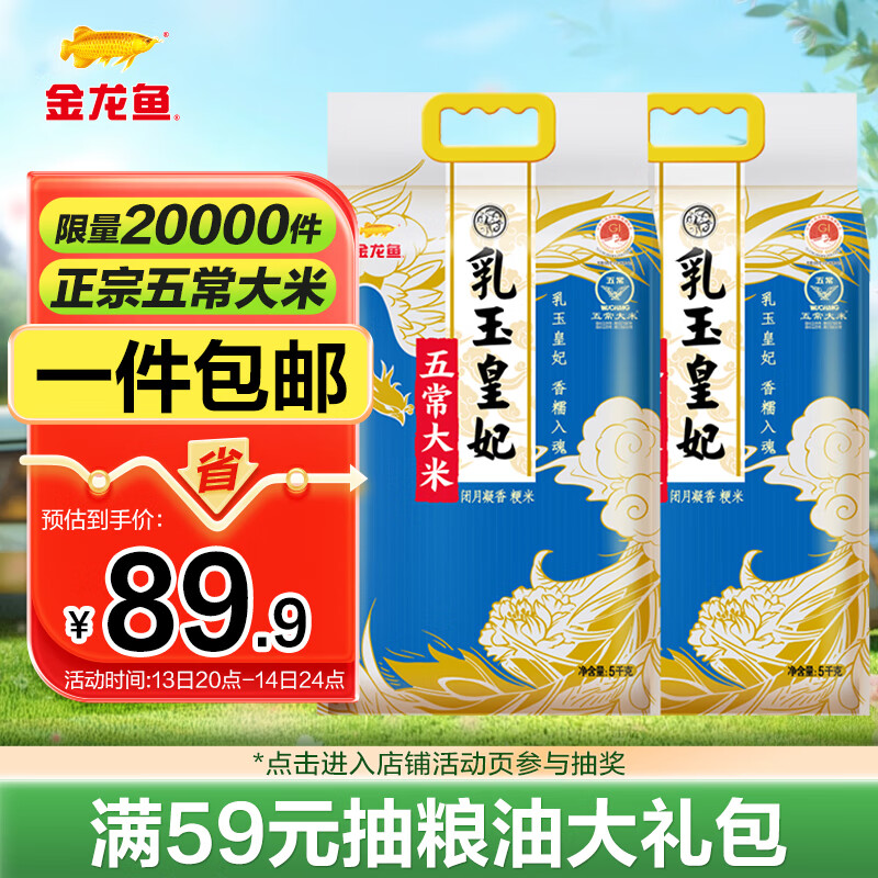 �������峣���� �峣��������� �������� �������������10��*2/��