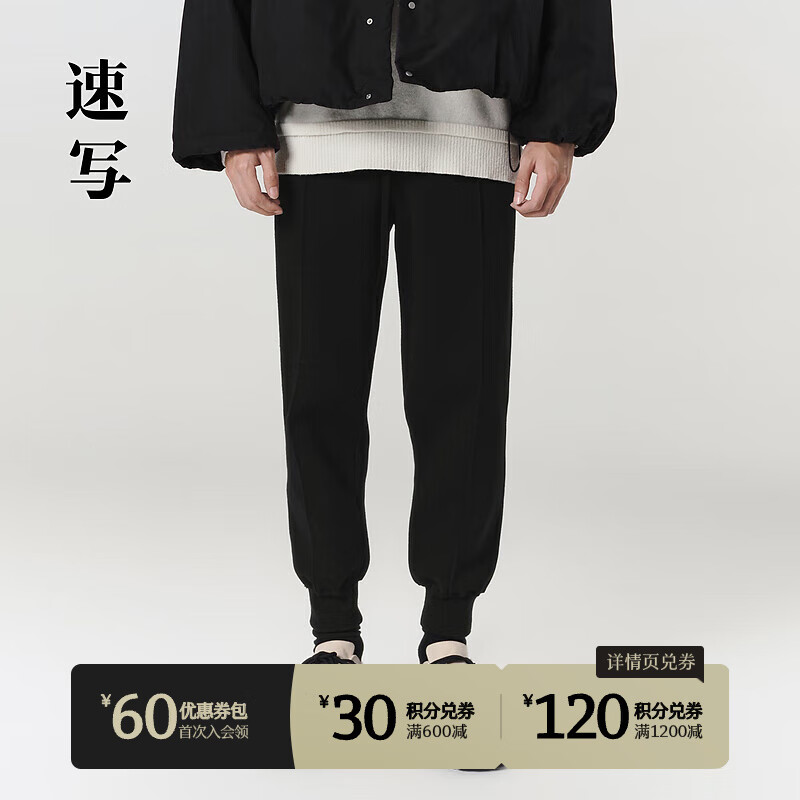 ��д��װ�ﶬ�¿�ŷֿ����п��������˶����ſ��Ӻ�ɫͨ�ڽ�ͷ�ٷ� 001���ڣ��ڶ����� S