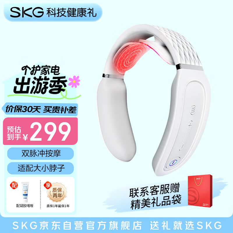 skg��׵��Ħ�� K3���� �������羱�����ȷ��˫���尴Ħ��С�ɱ�Я�����ǿ� ����Ů��������ʵ������