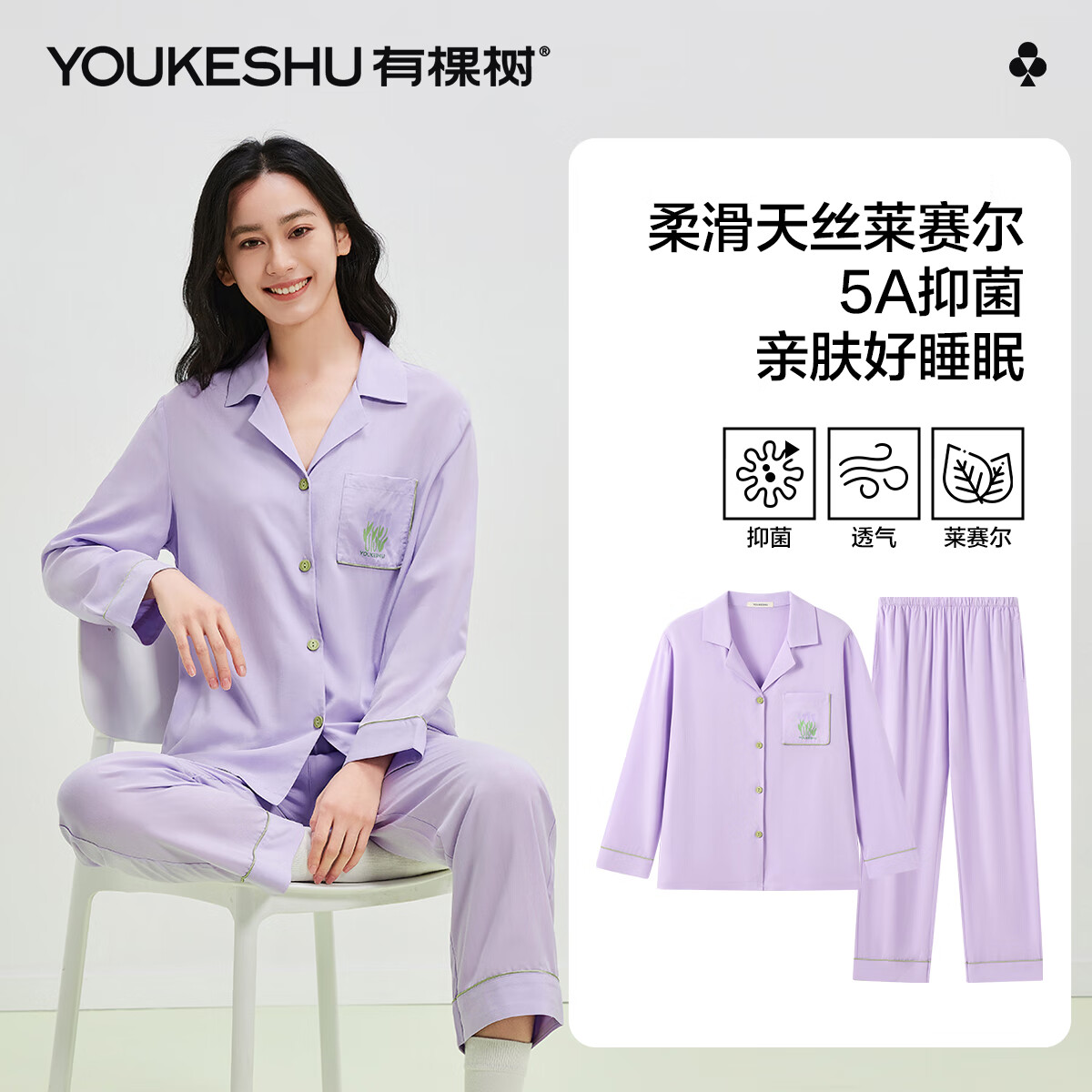 п120S˿˯Ůʿ䳤㷭쿪װ⴩Ҿ＾¿