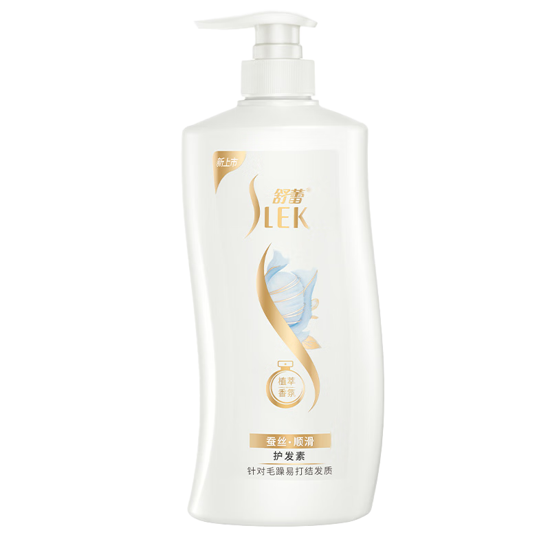 ���ٻ����ز�˿��ʪ˳�����ë���״�ᷢ��ֲ�;������� ��˿˳��������750g