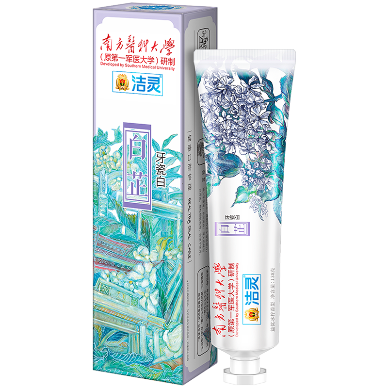 ����������Ʒ�в�����ȥ������������ǻ���� ���ɰװ���138g/֧ 30.4Ԫ