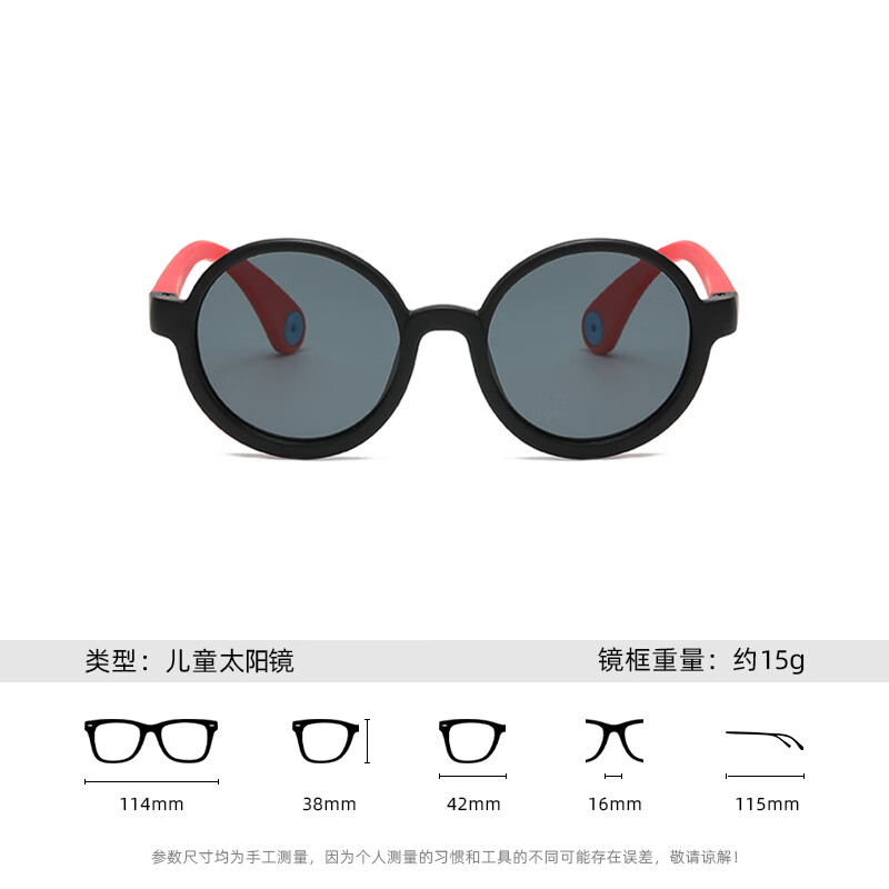 米奇啵啵儿童甜甜圈偏光太阳镜 防晒防紫外线UV400 卡通 硅胶男童女童墨镜 C4054-粉蓝框