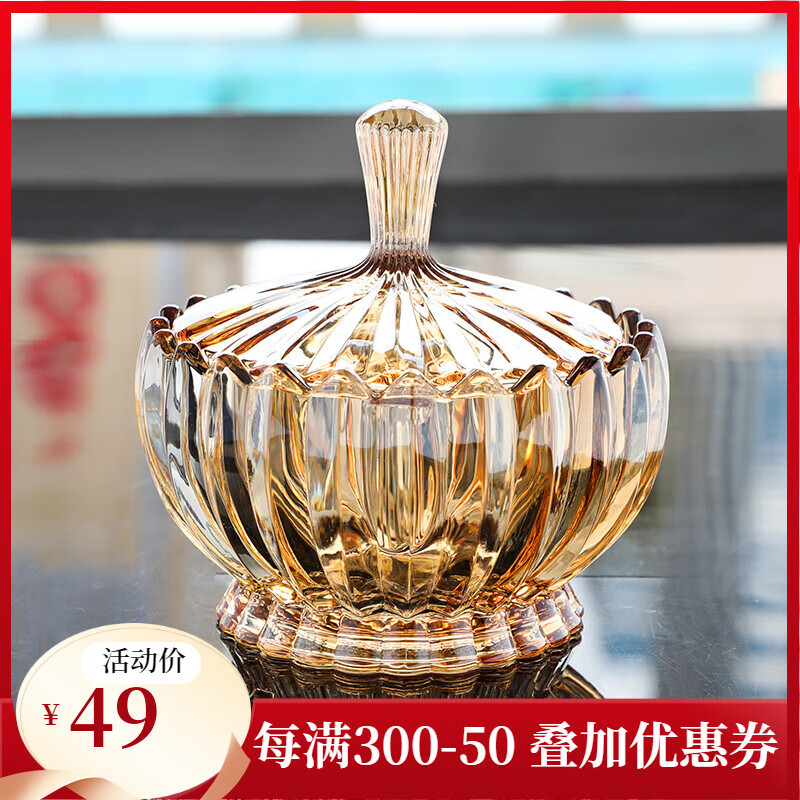 花語四季果盤蓮花佛堂水晶玻璃高腳創(chuàng)意水果盤客廳茶幾家用現(xiàn)代糖果零食盤 糖果罐