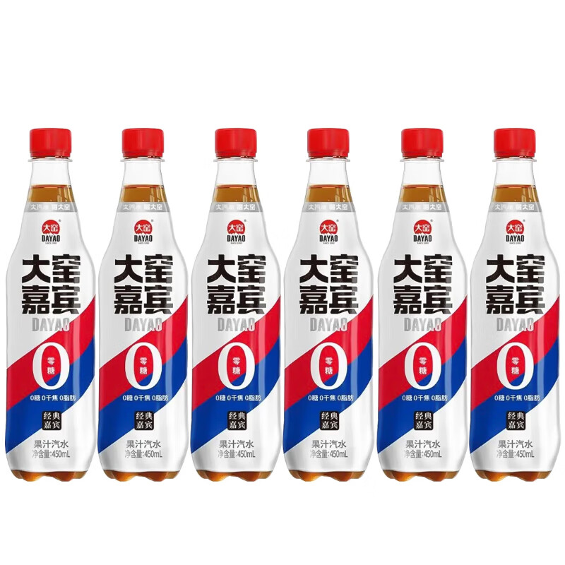 Ҥˮ 00֬0ǧ̼450ml/ƿ 00֬ ǴҤαPET450mL*614.9Ԫȯ