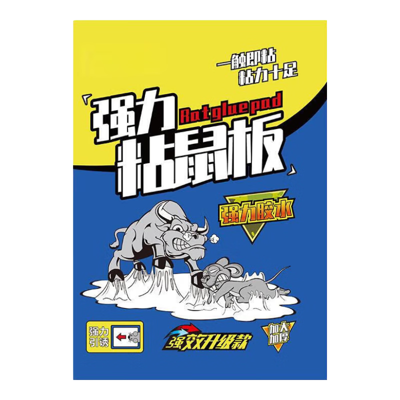 ճ���30cm*20.5cm��ǿץ������һ�Ѷ������Ӻ��Ű�װ������� 10��װ ճ���30cm*20.5cm 9.5Ԫ