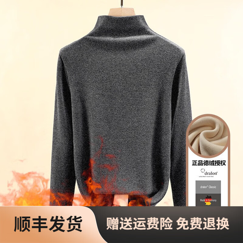 ������޴����Ů�����ڴ�����2025�¿������T��������������� ��ջ�˫����ޡ�202060�� 2XL ������120-130� 129Ԫ