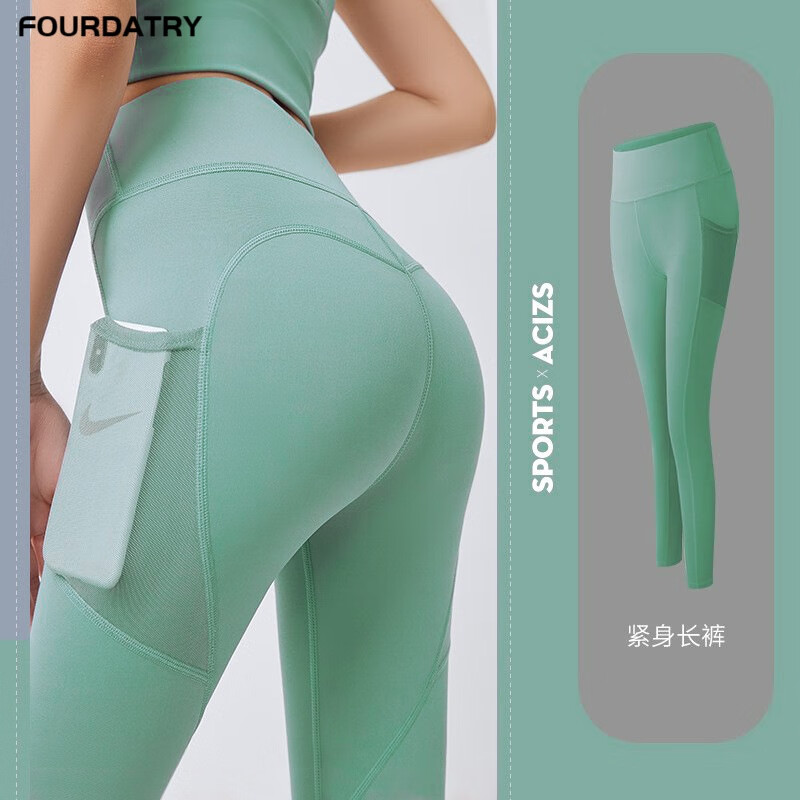 FOURDATRY��ɴ��ڴ��٤������Ů���ٸɵ��������ν������ܲ��٤������ ��ѿ�� S